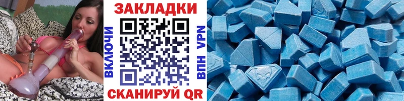Как найти закладки Тутаев АМФ  COCAIN  Alpha-PVP  КЕТАМИН  Каннабис  Гашиш 