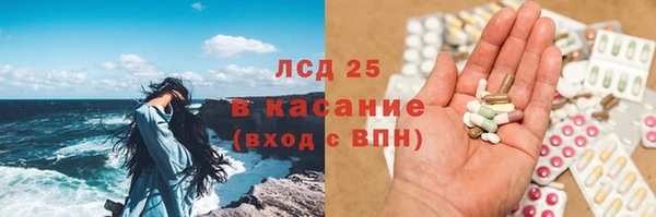 скорость mdpv Зерноград