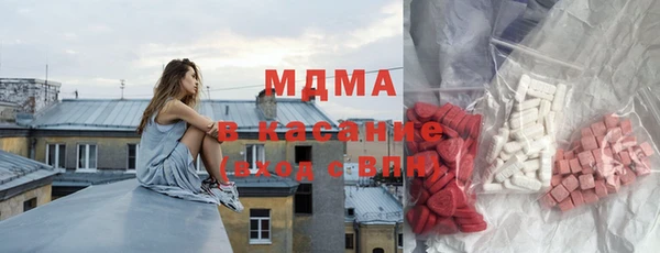 амф Елабуга