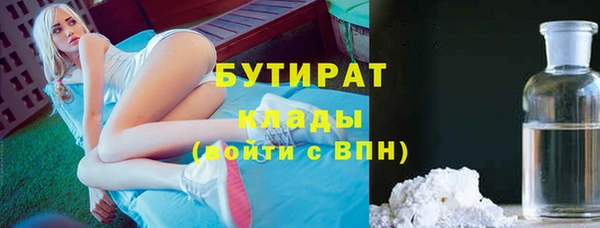 меф VHQ Остров