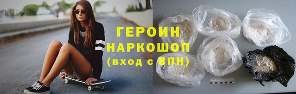 скорость mdpv Зерноград