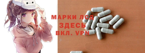 меф VHQ Зеленодольск