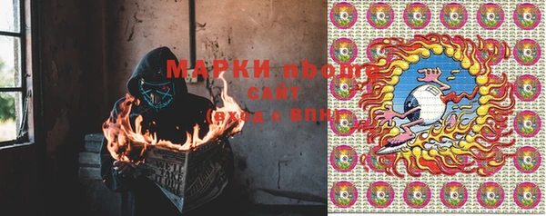 скорость mdpv Зерноград