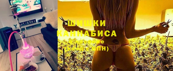 скорость mdpv Зерноград