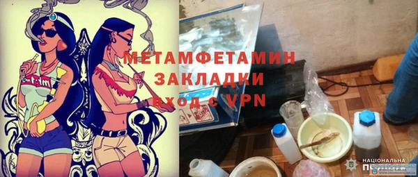 кокаин колумбия Заволжск