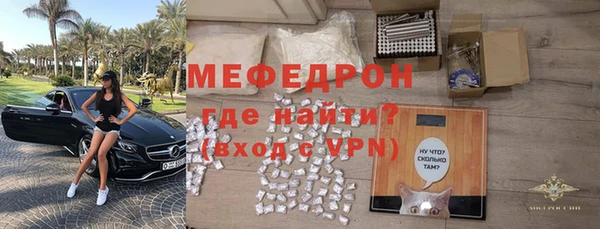 гидропоника Заводоуковск