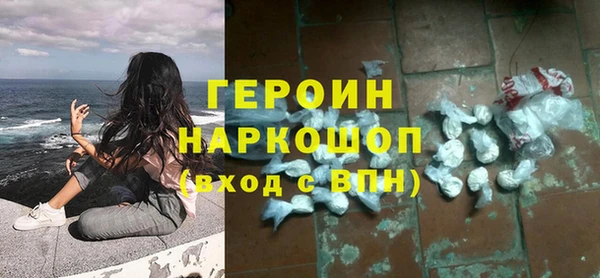 скорость mdpv Зерноград