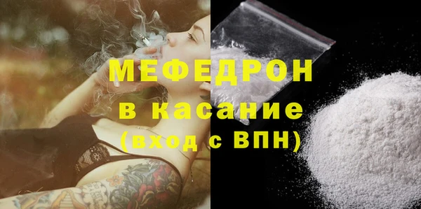 гидропоника Заводоуковск