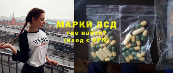 меф VHQ Зеленодольск