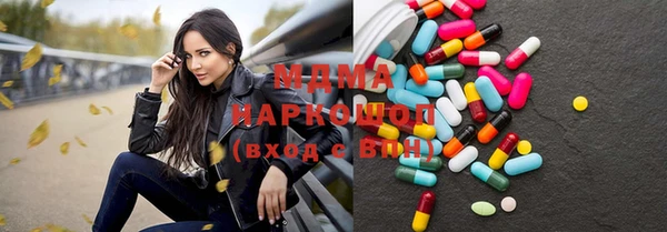 прущая мука Ельня