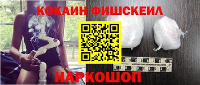 индика Усть-Илимск