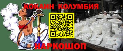 a pvp Усть-Джегута