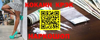 a pvp Усть-Джегута
