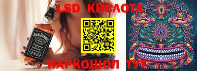 a pvp Уссурийск