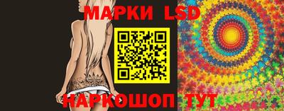 a pvp Уссурийск