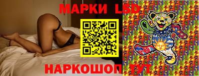 a pvp Усть-Джегута