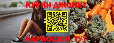 a pvp Уссурийск