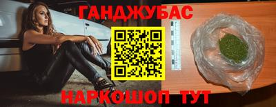 a pvp Уссурийск