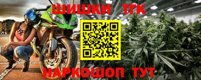 a pvp Уссурийск