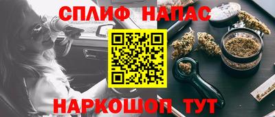 индика Усть-Илимск