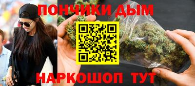 a pvp Уссурийск