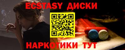 a pvp Усть-Джегута