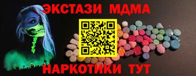 a pvp Усть-Джегута
