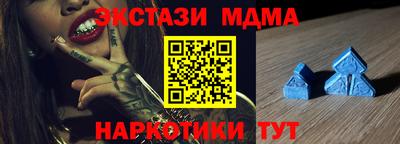 a pvp Усть-Джегута