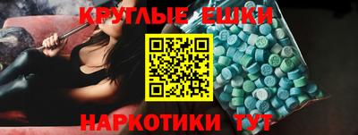 индика Усть-Илимск