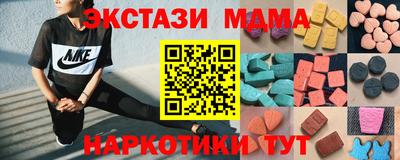 каннабис Чапаевск
