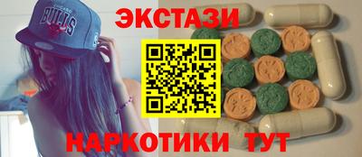 индика Усть-Илимск