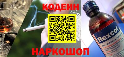 индика Усть-Илимск