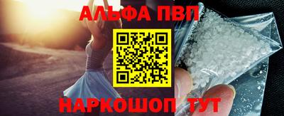 a pvp Уссурийск
