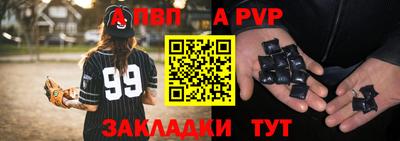 индика Усть-Илимск