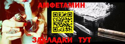 a pvp Усть-Джегута