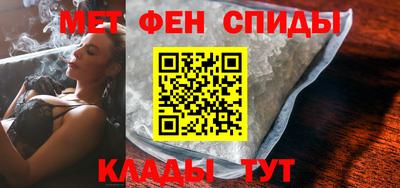 a pvp Усть-Джегута