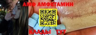 индика Усть-Илимск