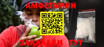 индика Усть-Илимск