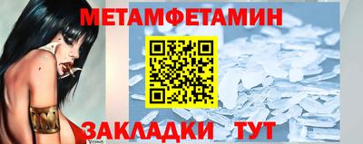 индика Усть-Илимск
