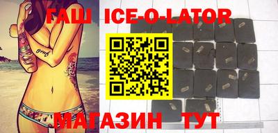 a pvp Уссурийск