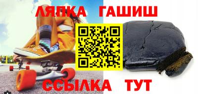 индика Усть-Илимск
