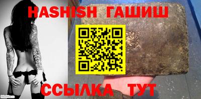 a pvp Уссурийск