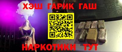 a pvp Уссурийск