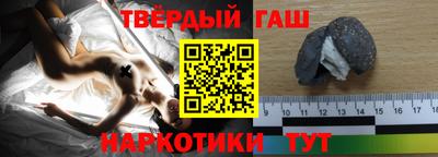 a pvp Уссурийск