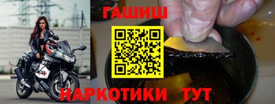 индика Усть-Илимск