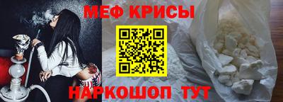 индика Усть-Илимск