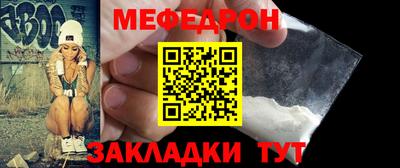 a pvp Усть-Джегута
