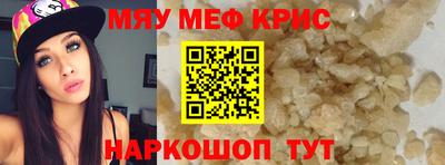 индика Усть-Илимск