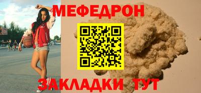 a pvp Уссурийск