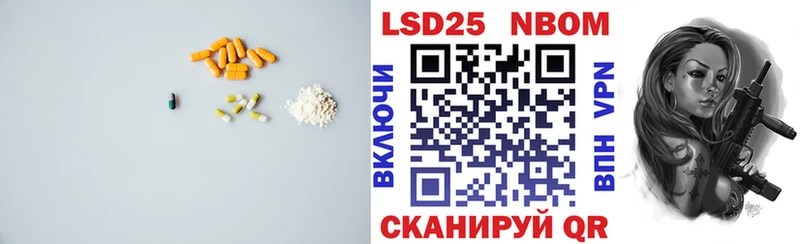 гидра ссылка  Тутаев  LSD-25 экстази кислота 